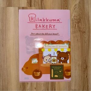 Rilakkuma Bakery Manila Folder